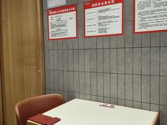 -喜家德虾仁水饺(方庄店)