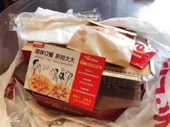 -Mr.Pizza米斯特比萨(苏州平江万达广场店)