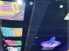-牛鲜盛齐齐哈尔烤肉(曹路店)