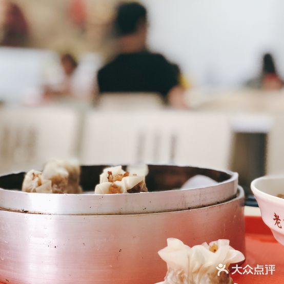 老贯桥烧麦(中山北路店)