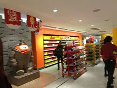 店内环境-上海世茂广场(南京东路店)
