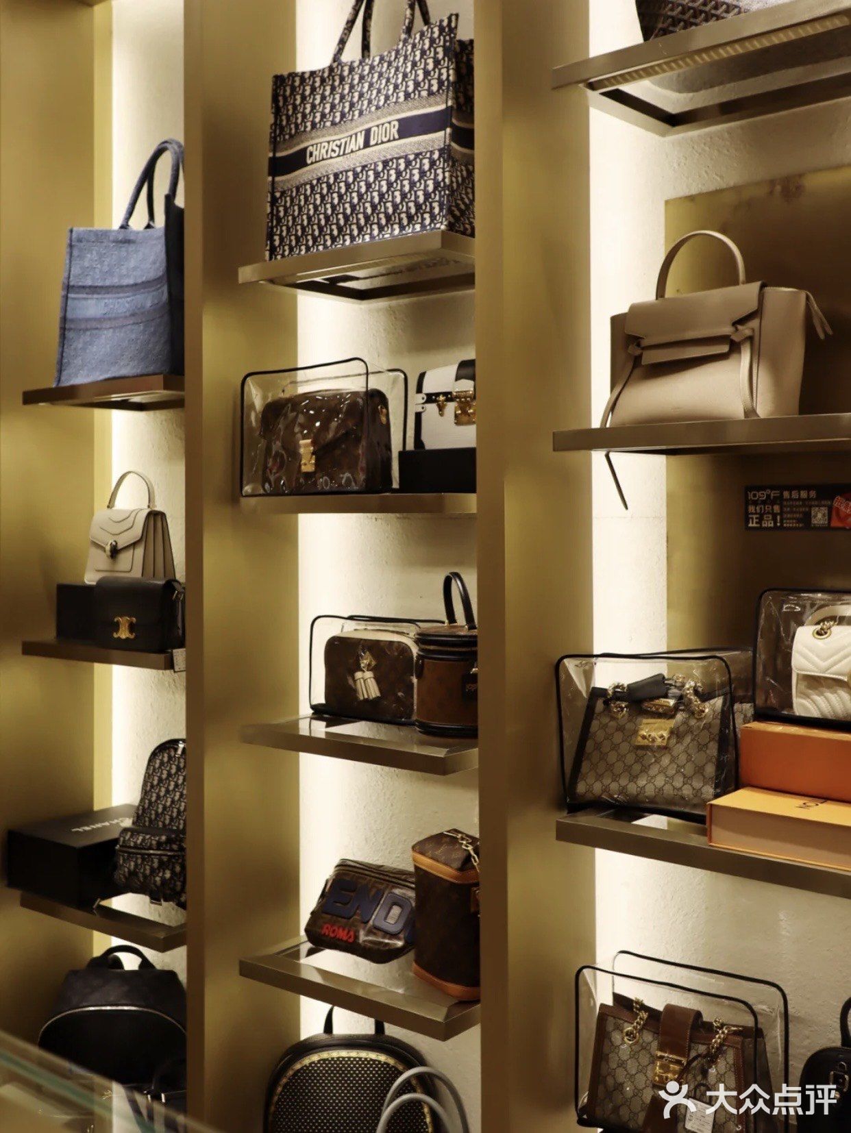 上海探店｜你该知道的中古店