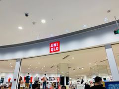 -优衣库(东莞汇一城店)