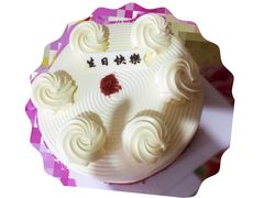 -第戎蛋糕(恒隆广场店)