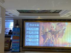 -UME影城(南京1912店)