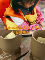 -泥娃娃DIY陶吧(易生活购物公园店)