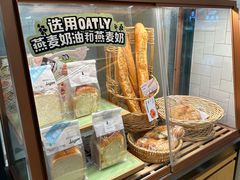 -多乐之日(富力城店)