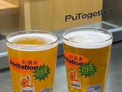 -双拼市场·烧烤精酿啤酒