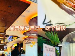 -鲜得莱渔港·小平岛海胆馆(七贤岭店)