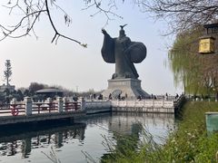 -西安汉城湖景区