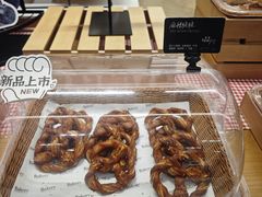 -BHG Bakery(北京SKP店)