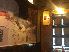 -鹏祖料理