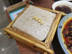 -蓝田印象