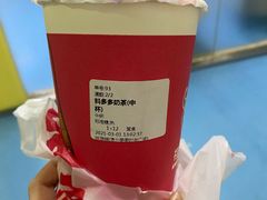 -桂源铺(鹿城路西站美美商场店)