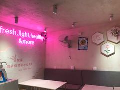 -Miss Fresh轻食(南京西路店)