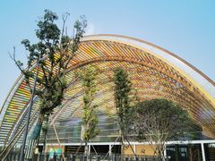 -中国天府农业博览园