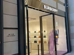 -BURBERRY(北京王府中环店)
