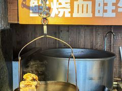 -盡膳口福·百年汤方火锅(科华北路店)
