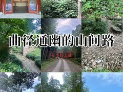 -黄公望隐居地