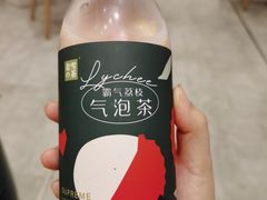 -奈雪的茶(华侨城创意园店)