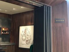 门面-星巴克(凯德晶萃店)