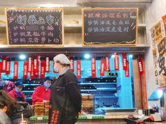 -罗妈砂锅(四川成都奎星楼店)