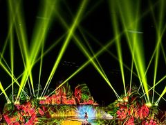 -仙海旅游度假区