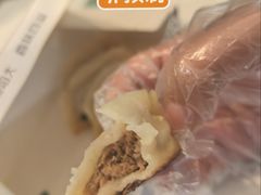 -小姜锅贴(凤凰街店)