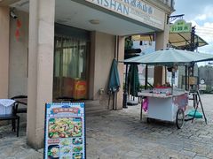 -横店广州街·香港街