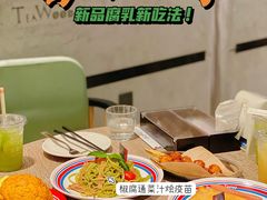 -敏华冰厅(天河城店)