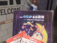 -凯德广场(西城店)