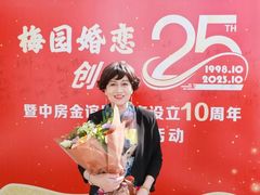 -梅园婚恋·婚姻介绍