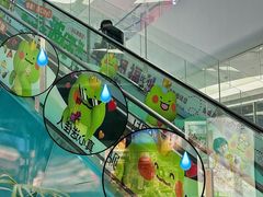 -SM城市广场(扬州店)