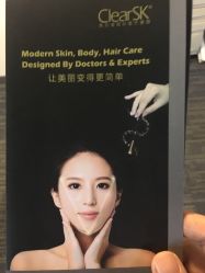 点击看大图 -洁铭新加坡医美
