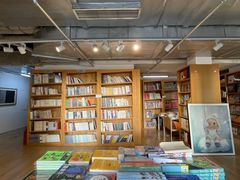 -今日艺术汇书店