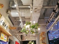-云味馆过桥米线(皇庭广场店)