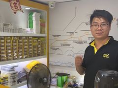-千米手机电脑维修回收(金银湖店)