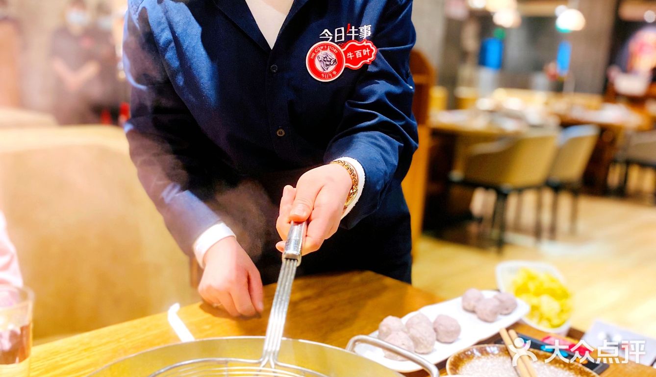 今日牛事潮汕鲜牛肉火锅六周年庆  吃出美味吃得健康！