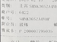 -NIKE品牌体验店(南京东路店)