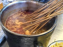 -泰山王老三串店(海大广场店)