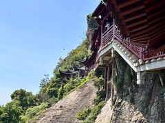 -大慈岩风景区
