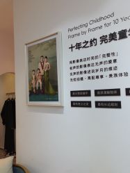 -爱儿美儿童摄影亲子馆(五路居店)