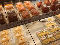 -陕拾叁-西安糕点(大雁塔店)