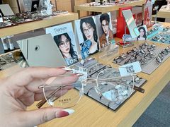 -Eziwish眼镜·蔡司授权店
