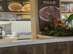 -直隶安家罩饼(复兴路店)