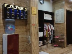 -益健·足疗汗蒸SPA(芙蓉广场店)