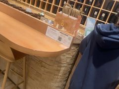 -去茶山(重庆万象城店)