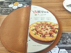 -米斯特比萨(亦庄国融国际店)