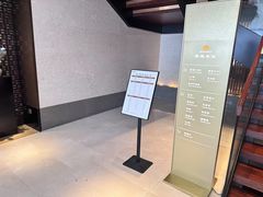 -手佳·水疗汇(嘉益店)
