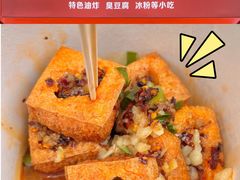 -洪都大拇指(洪都店)